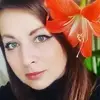 Отзыв от Арина Орлова