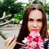 Отзыв от Людмила Коновалова
