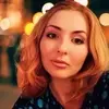 Отзыв от Диана Ерофеева